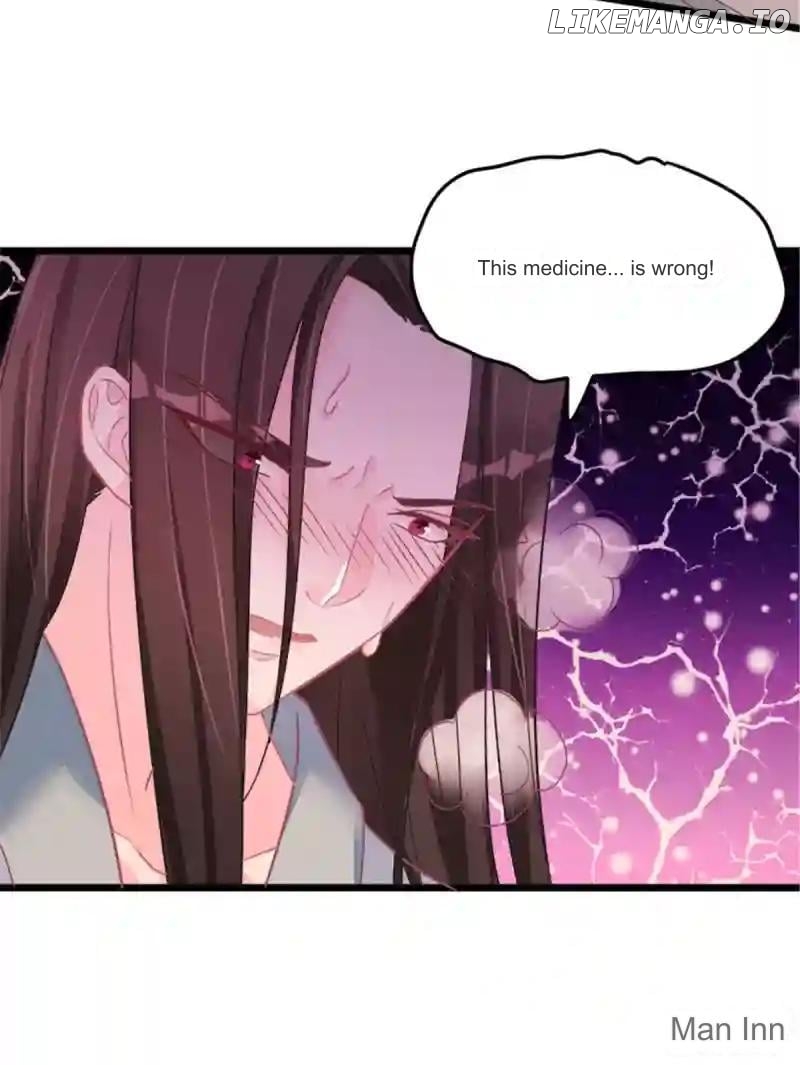 Special Agent Is the Mad Concubine: The Exceptional Cultivating Perfection Chapter 30 - page 9