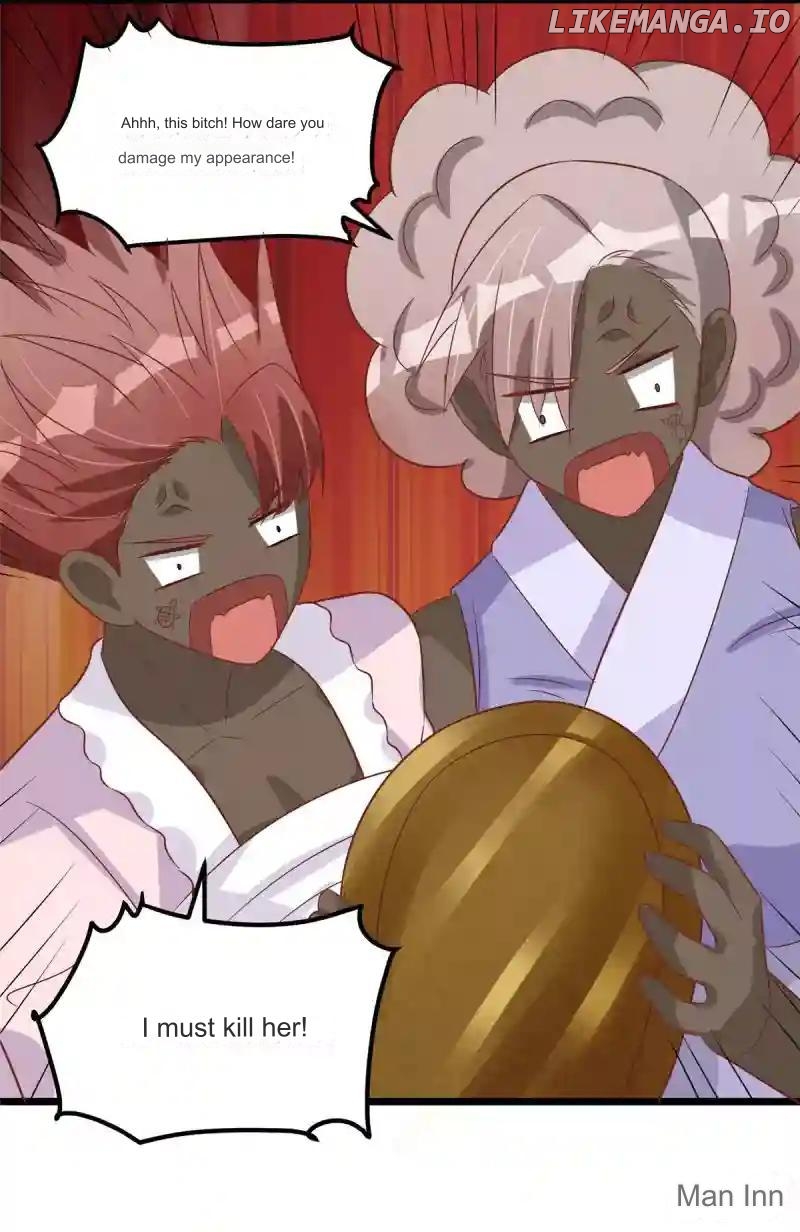 Special Agent Is the Mad Concubine: The Exceptional Cultivating Perfection Chapter 29 - page 17