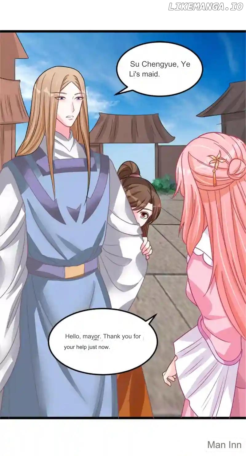 Special Agent Is the Mad Concubine: The Exceptional Cultivating Perfection Chapter 29 - page 2