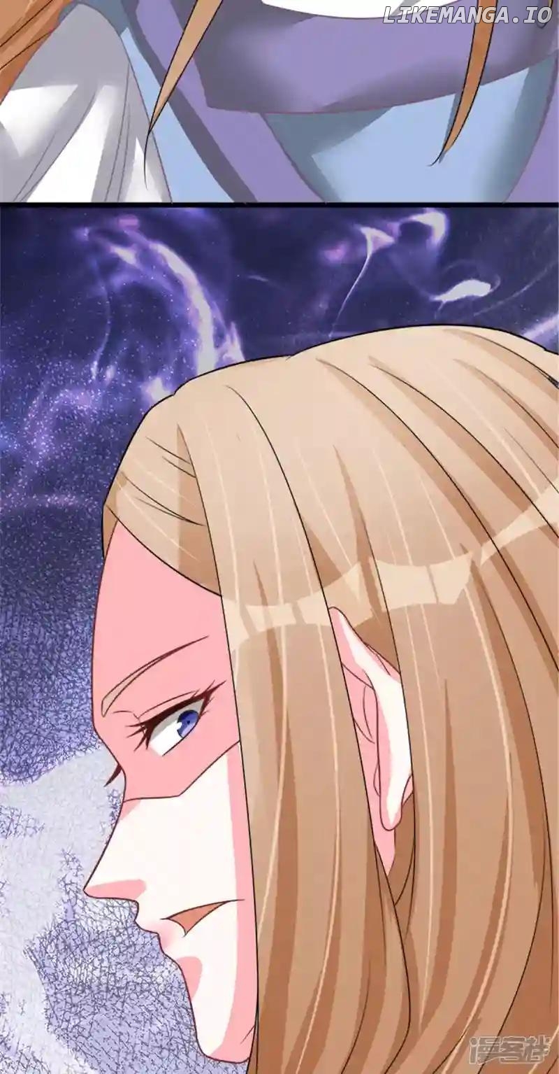Special Agent Is the Mad Concubine: The Exceptional Cultivating Perfection Chapter 29 - page 7