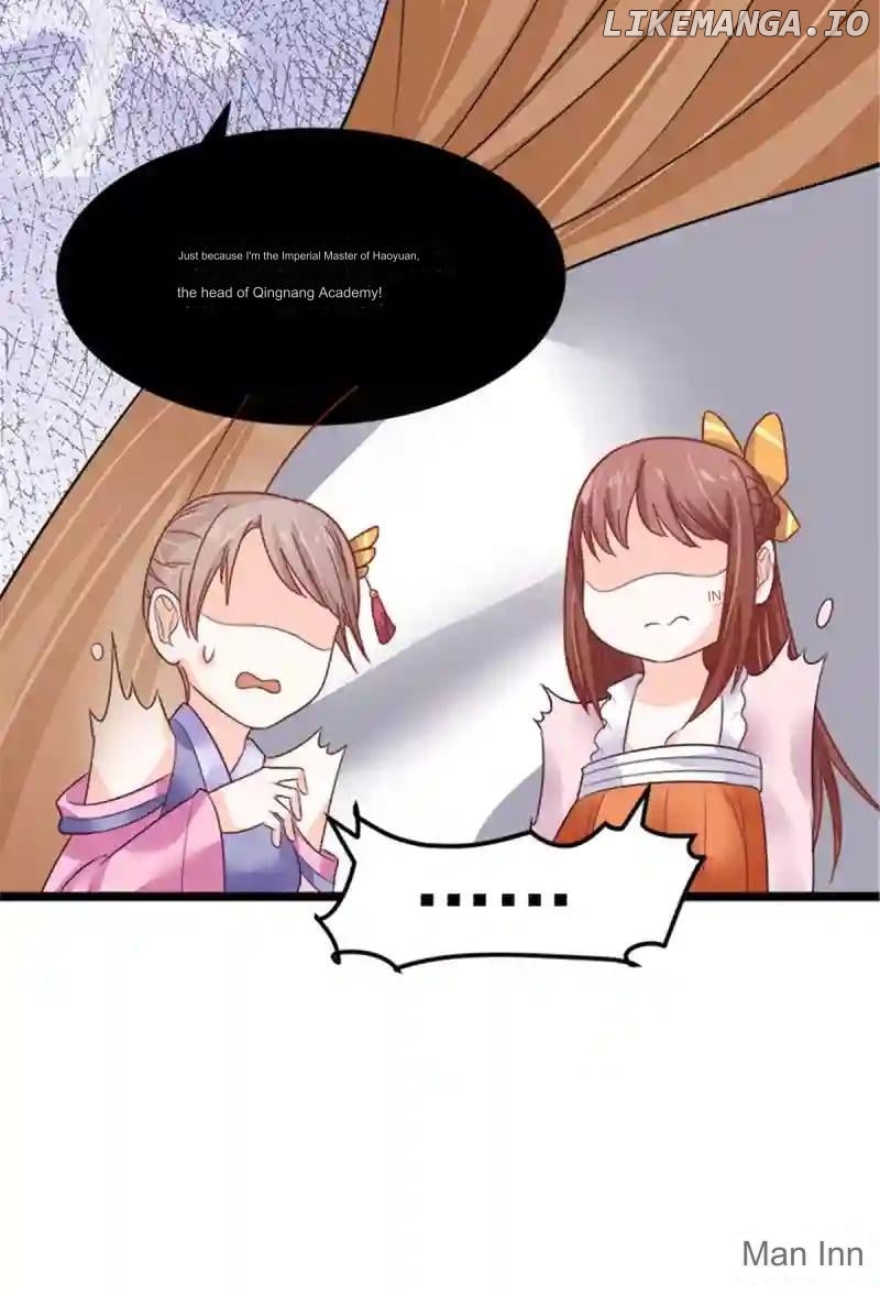 Special Agent Is the Mad Concubine: The Exceptional Cultivating Perfection Chapter 29 - page 8