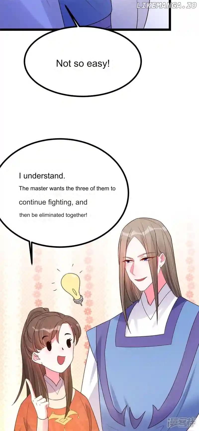 Special Agent Is the Mad Concubine: The Exceptional Cultivating Perfection Chapter 28 - page 10