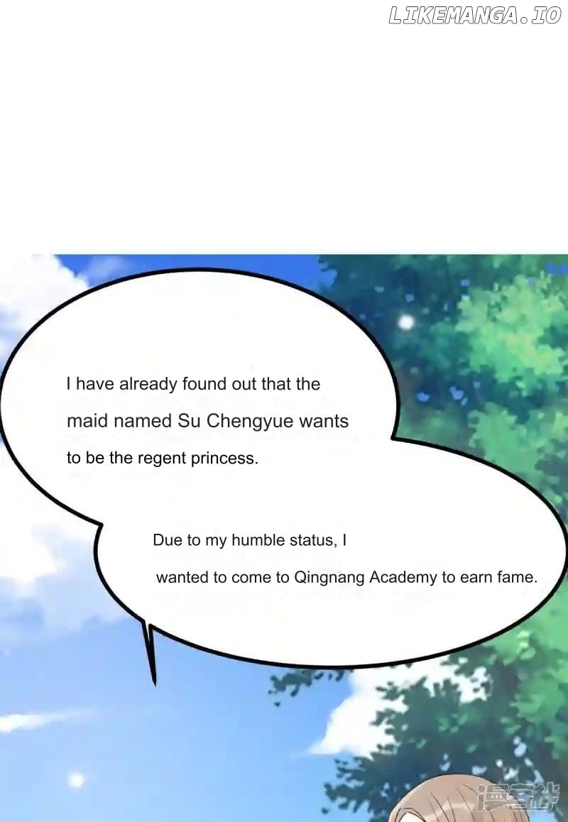 Special Agent Is the Mad Concubine: The Exceptional Cultivating Perfection Chapter 28 - page 2