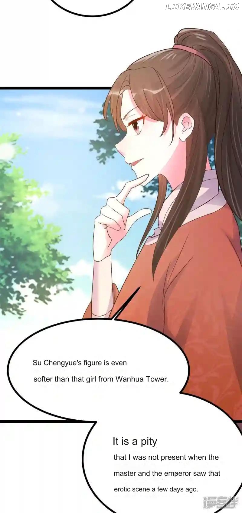 Special Agent Is the Mad Concubine: The Exceptional Cultivating Perfection Chapter 28 - page 4