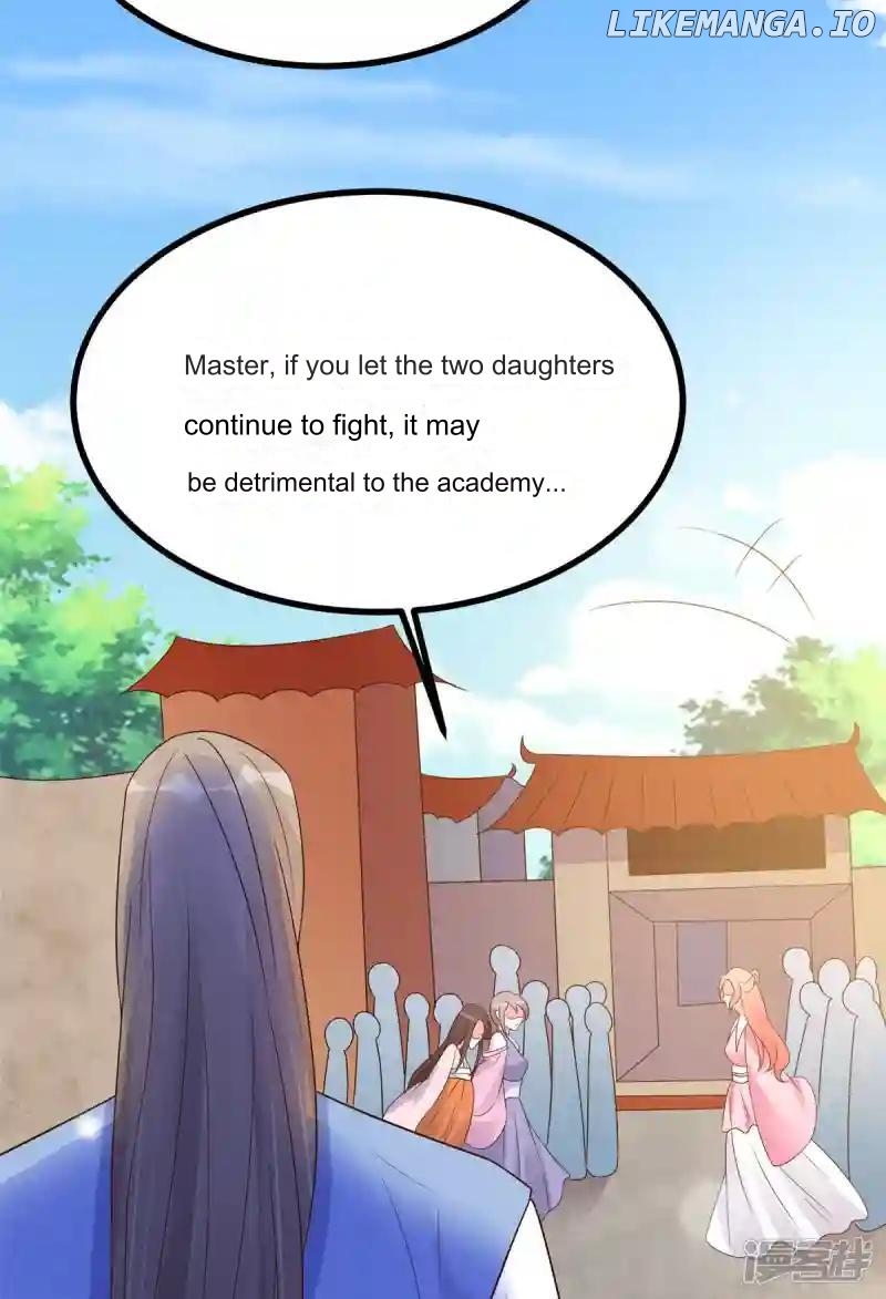Special Agent Is the Mad Concubine: The Exceptional Cultivating Perfection Chapter 28 - page 6