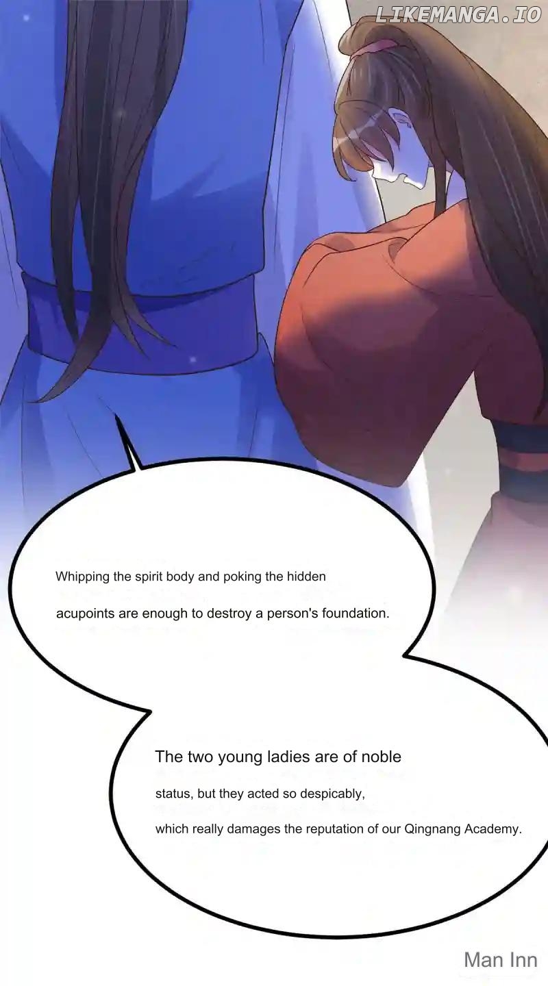Special Agent Is the Mad Concubine: The Exceptional Cultivating Perfection Chapter 28 - page 7