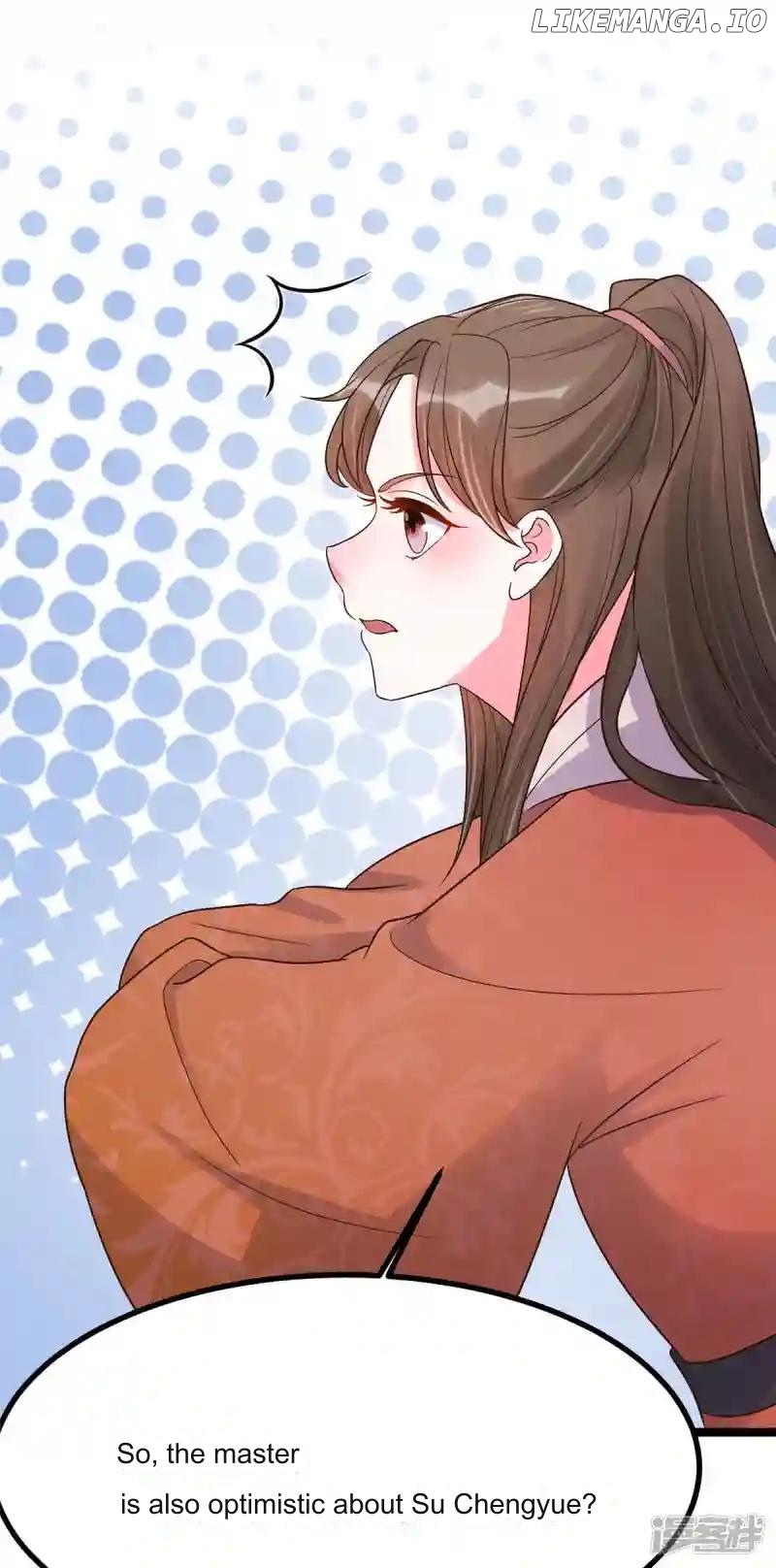 Special Agent Is the Mad Concubine: The Exceptional Cultivating Perfection Chapter 28 - page 8