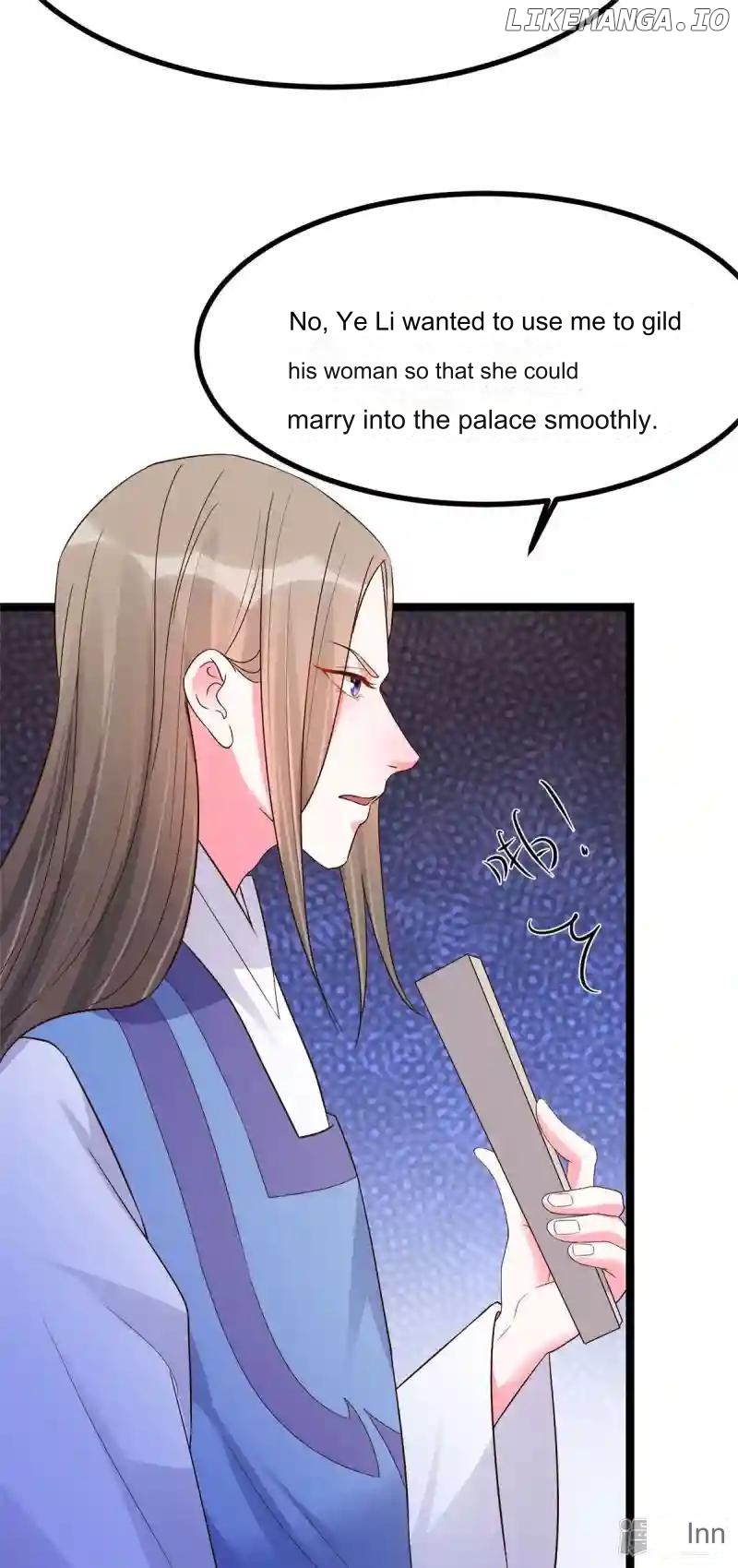 Special Agent Is the Mad Concubine: The Exceptional Cultivating Perfection Chapter 28 - page 9