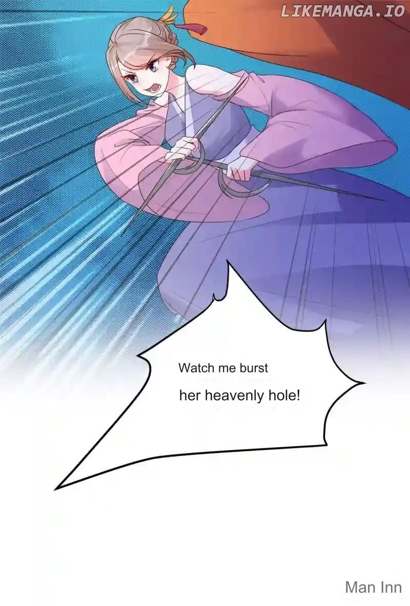 Special Agent Is the Mad Concubine: The Exceptional Cultivating Perfection Chapter 27 - page 7