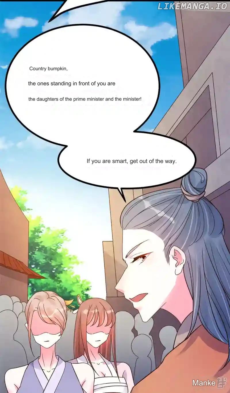 Special Agent Is the Mad Concubine: The Exceptional Cultivating Perfection Chapter 26 - page 12