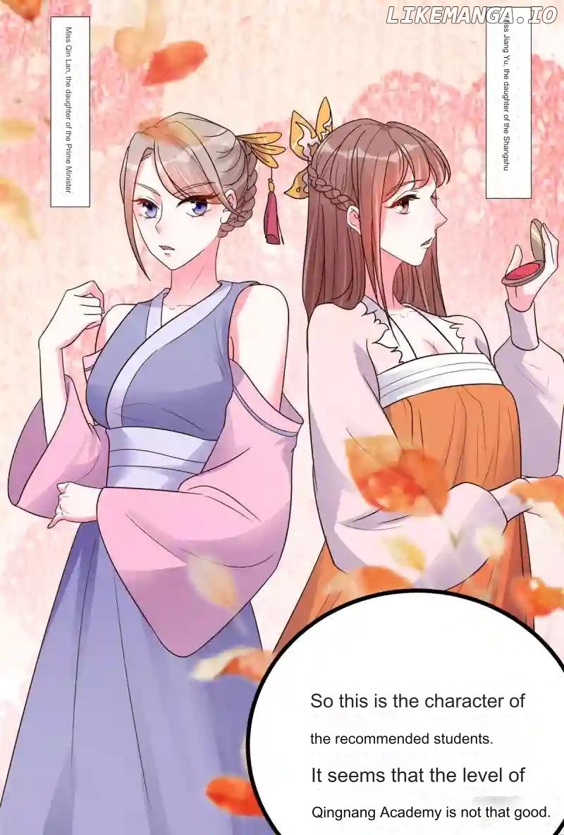 Special Agent Is the Mad Concubine: The Exceptional Cultivating Perfection Chapter 26 - page 15
