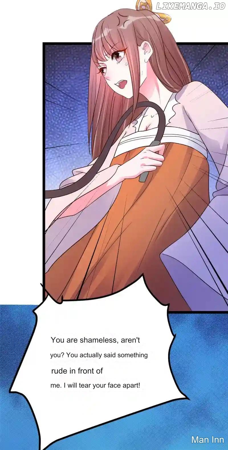 Special Agent Is the Mad Concubine: The Exceptional Cultivating Perfection Chapter 26 - page 17