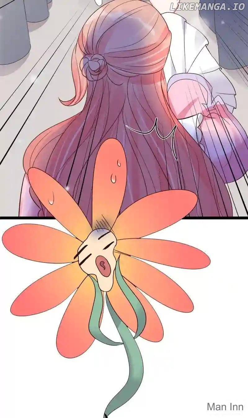 Special Agent Is the Mad Concubine: The Exceptional Cultivating Perfection Chapter 26 - page 21
