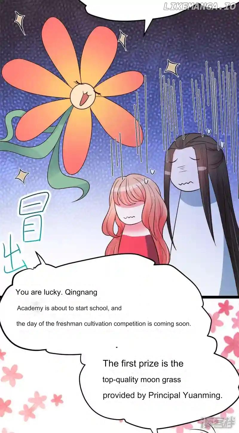 Special Agent Is the Mad Concubine: The Exceptional Cultivating Perfection Chapter 25 - page 17