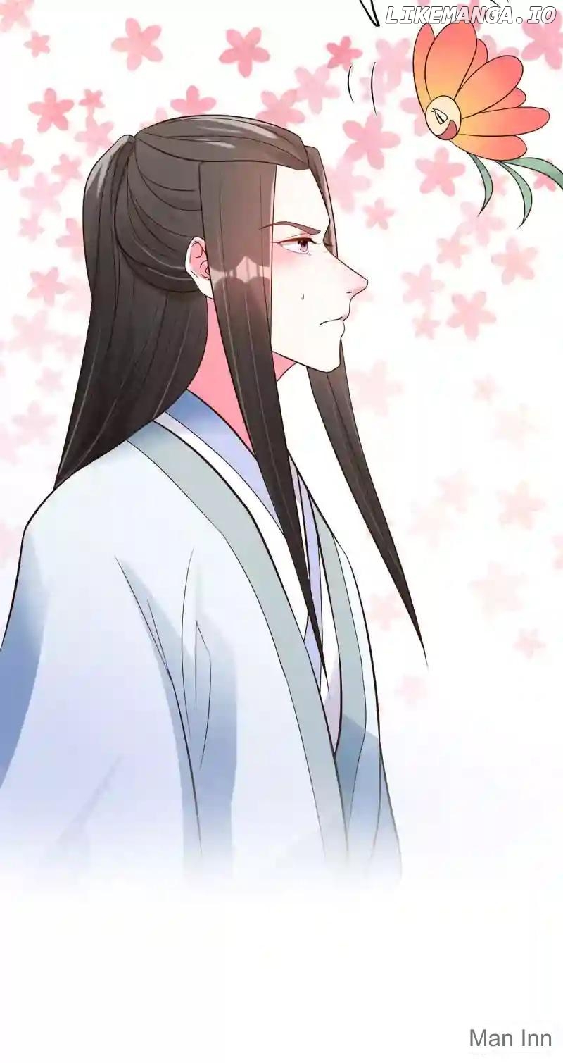Special Agent Is the Mad Concubine: The Exceptional Cultivating Perfection Chapter 25 - page 18