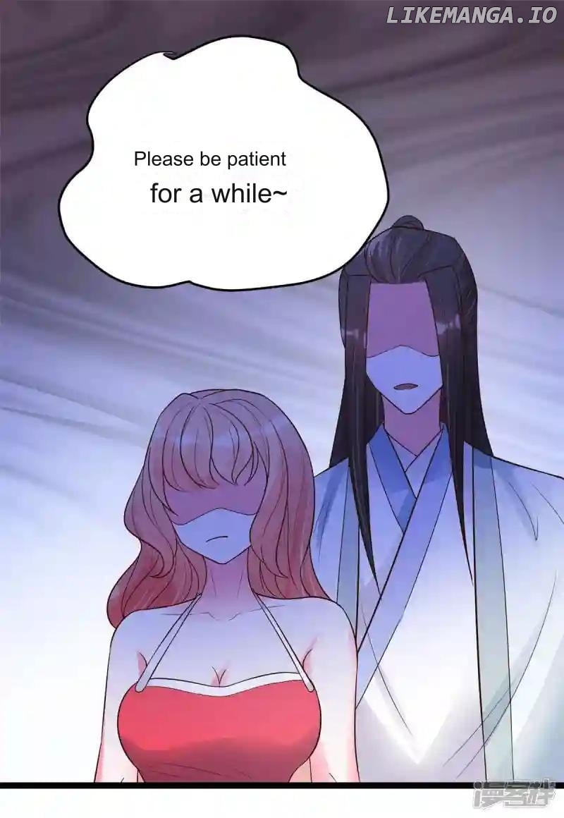 Special Agent Is the Mad Concubine: The Exceptional Cultivating Perfection Chapter 25 - page 19