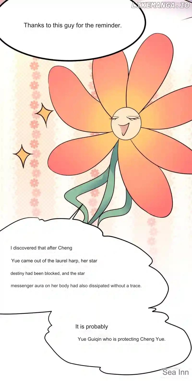 Special Agent Is the Mad Concubine: The Exceptional Cultivating Perfection Chapter 25 - page 3