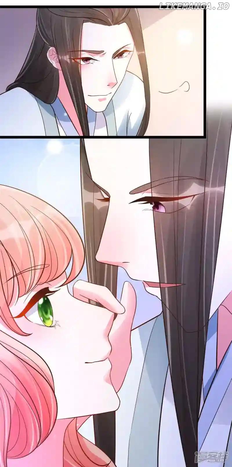 Special Agent Is the Mad Concubine: The Exceptional Cultivating Perfection Chapter 25 - page 5