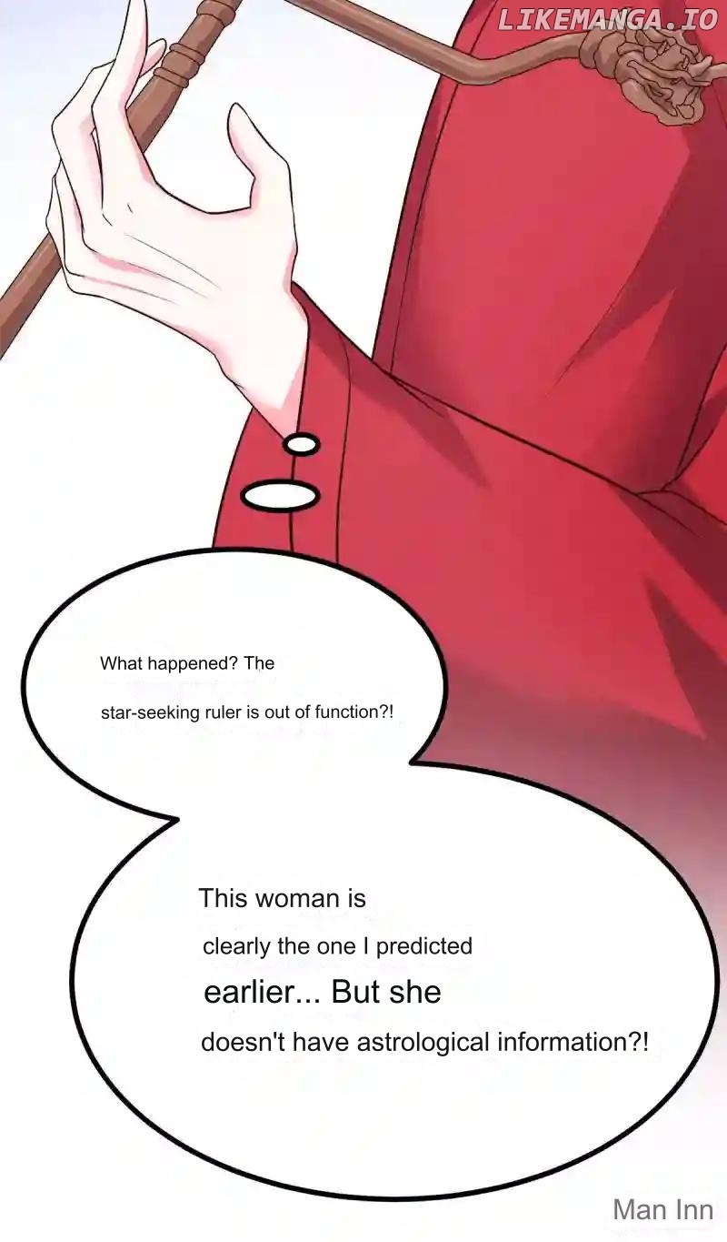 Special Agent Is the Mad Concubine: The Exceptional Cultivating Perfection Chapter 24 - page 10