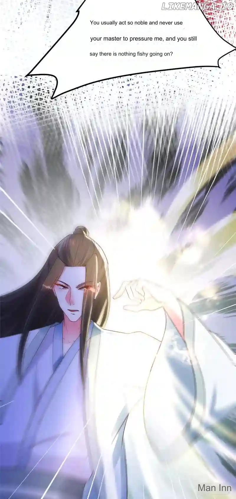Special Agent Is the Mad Concubine: The Exceptional Cultivating Perfection Chapter 23 - page 18