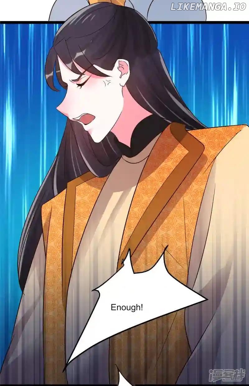 Special Agent Is the Mad Concubine: The Exceptional Cultivating Perfection Chapter 23 - page 21