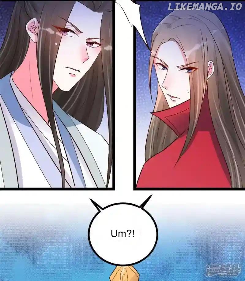 Special Agent Is the Mad Concubine: The Exceptional Cultivating Perfection Chapter 23 - page 22