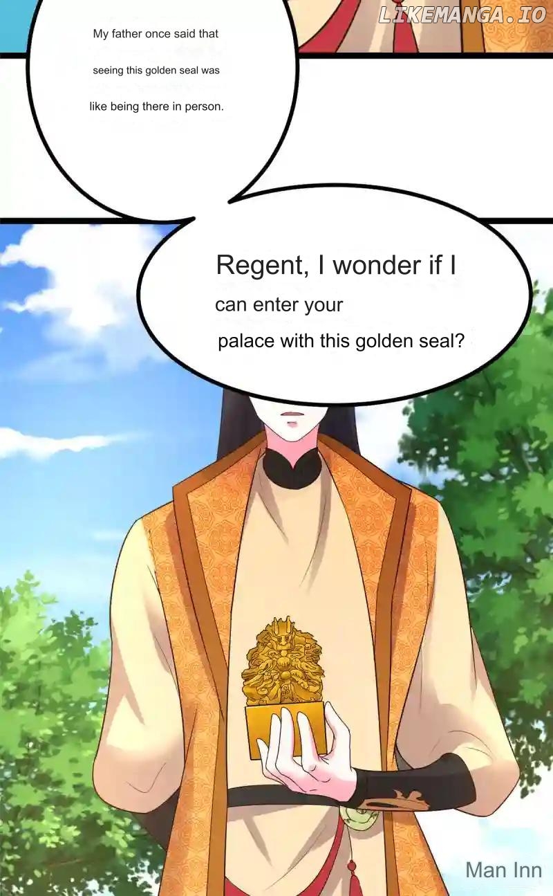 Special Agent Is the Mad Concubine: The Exceptional Cultivating Perfection Chapter 23 - page 24