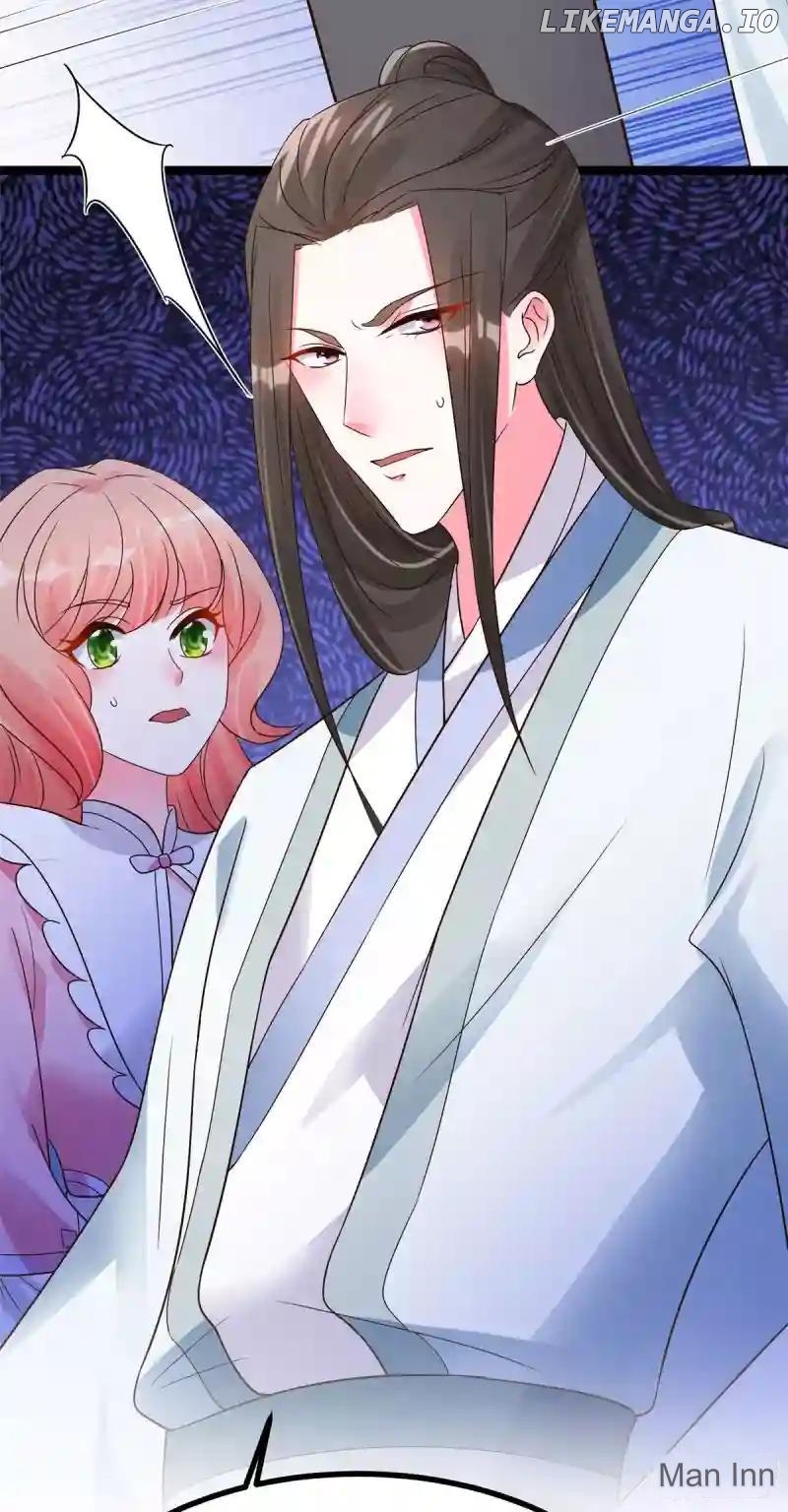 Special Agent Is the Mad Concubine: The Exceptional Cultivating Perfection Chapter 23 - page 6