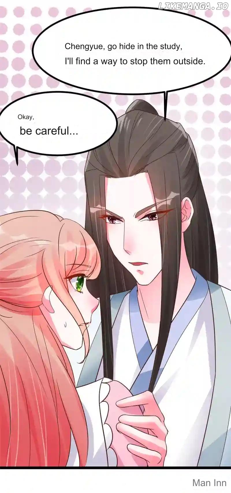 Special Agent Is the Mad Concubine: The Exceptional Cultivating Perfection Chapter 23 - page 8