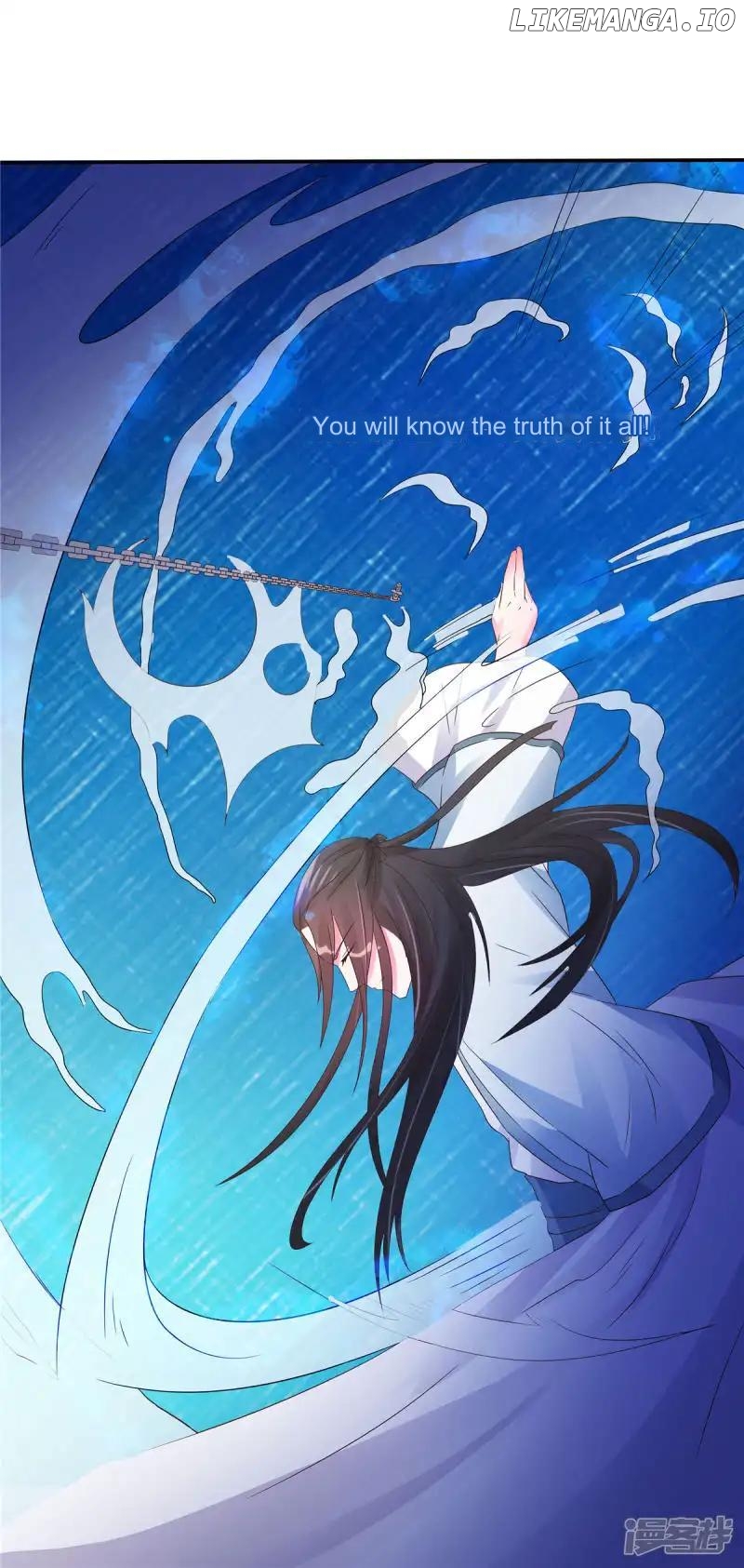 Special Agent Is the Mad Concubine: The Exceptional Cultivating Perfection Chapter 22 - page 7