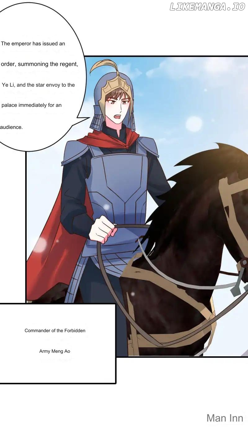 Special Agent Is the Mad Concubine: The Exceptional Cultivating Perfection Chapter 20 - page 2