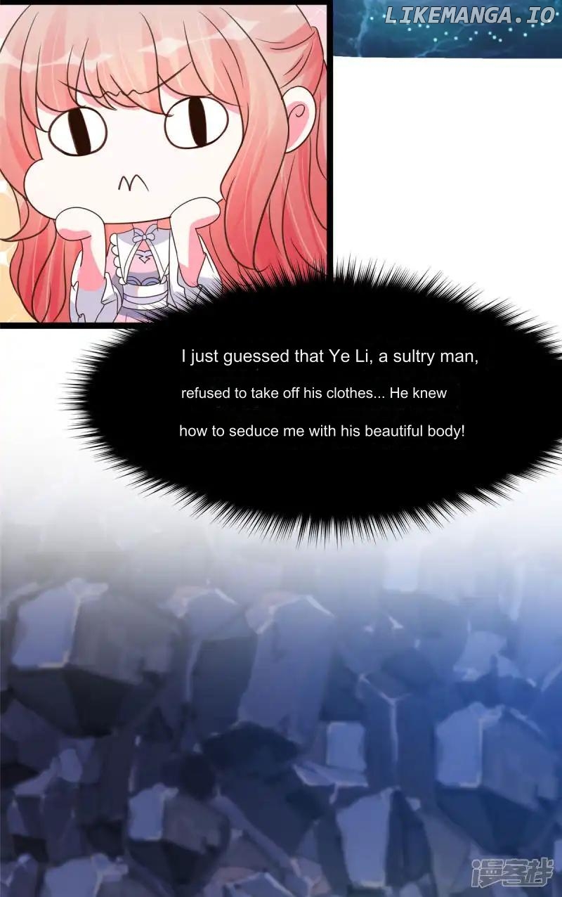 Special Agent Is the Mad Concubine: The Exceptional Cultivating Perfection Chapter 20 - page 25