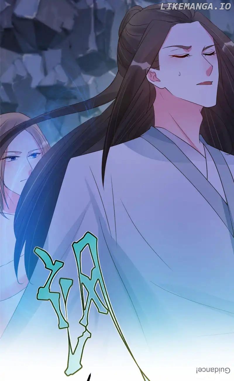 Special Agent Is the Mad Concubine: The Exceptional Cultivating Perfection Chapter 20 - page 26