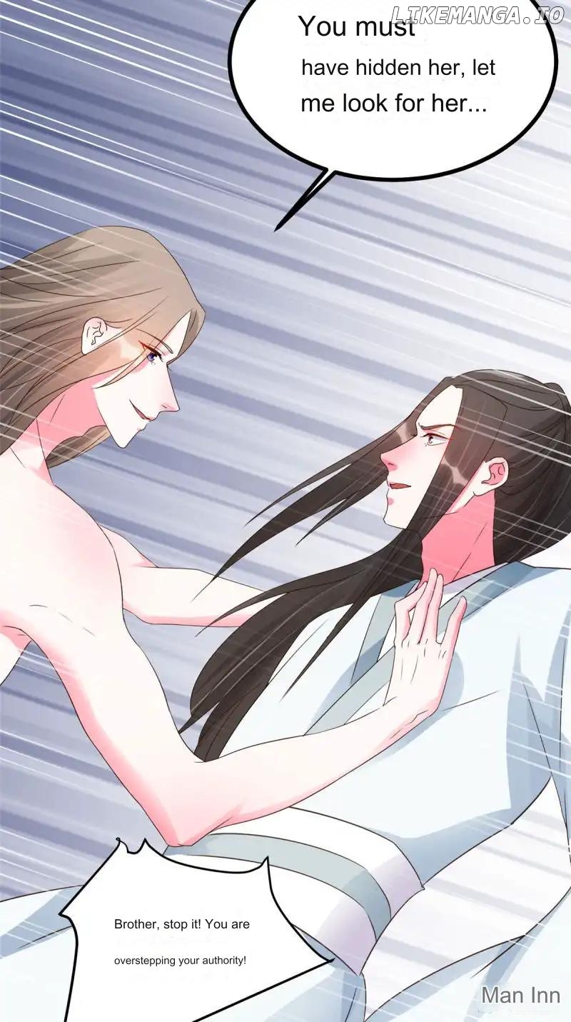 Special Agent Is the Mad Concubine: The Exceptional Cultivating Perfection Chapter 20 - page 32