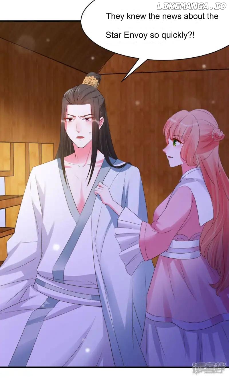 Special Agent Is the Mad Concubine: The Exceptional Cultivating Perfection Chapter 19 - page 11