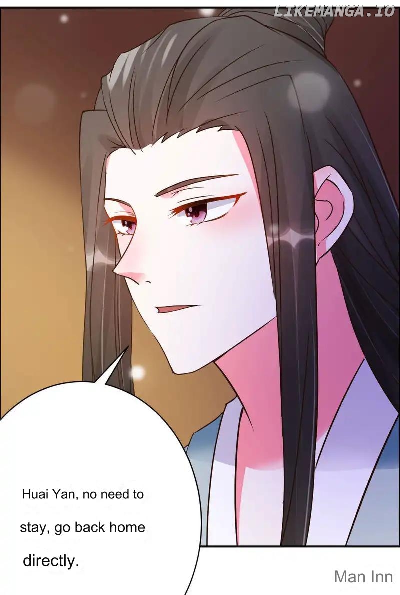 Special Agent Is the Mad Concubine: The Exceptional Cultivating Perfection Chapter 19 - page 16