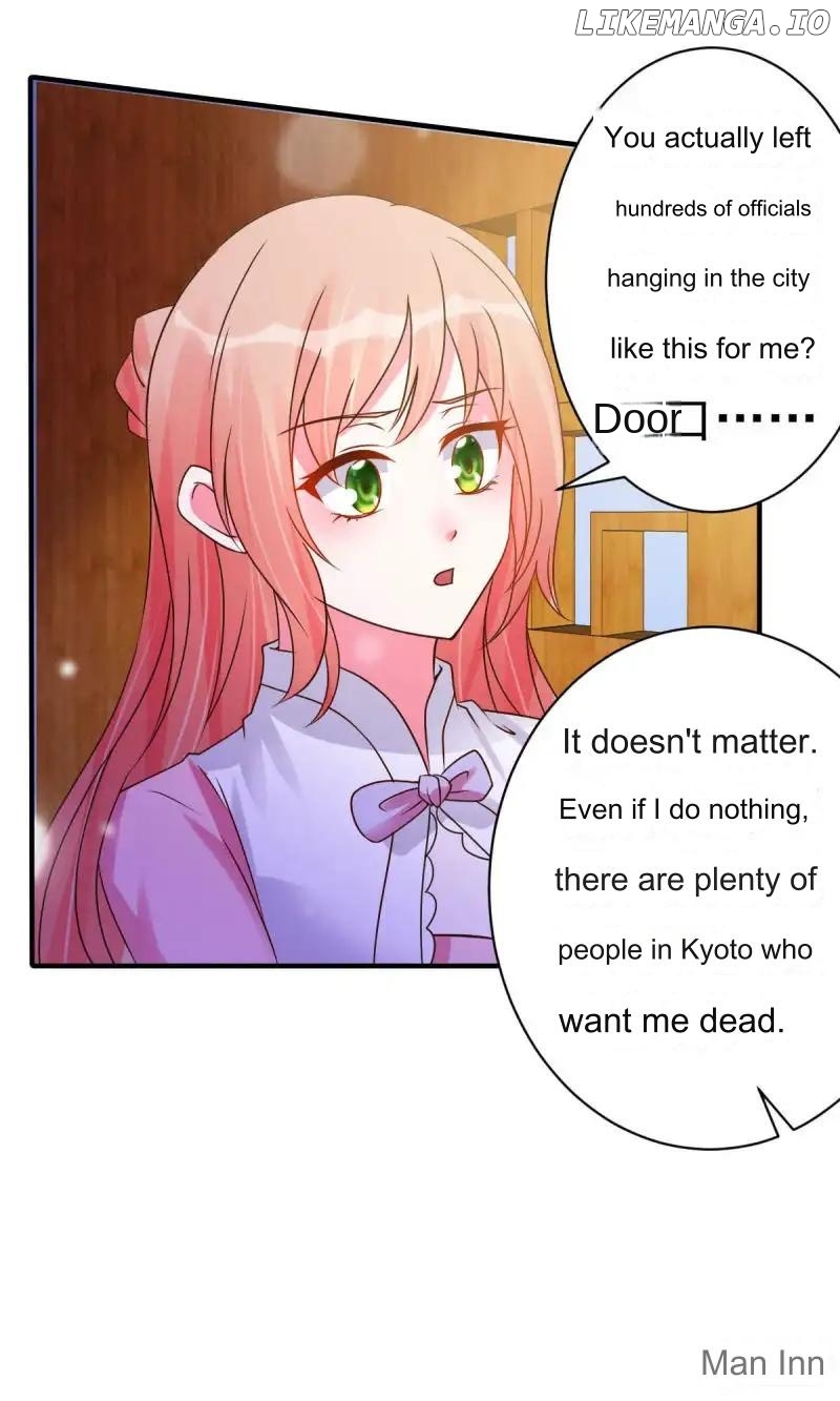 Special Agent Is the Mad Concubine: The Exceptional Cultivating Perfection Chapter 19 - page 20