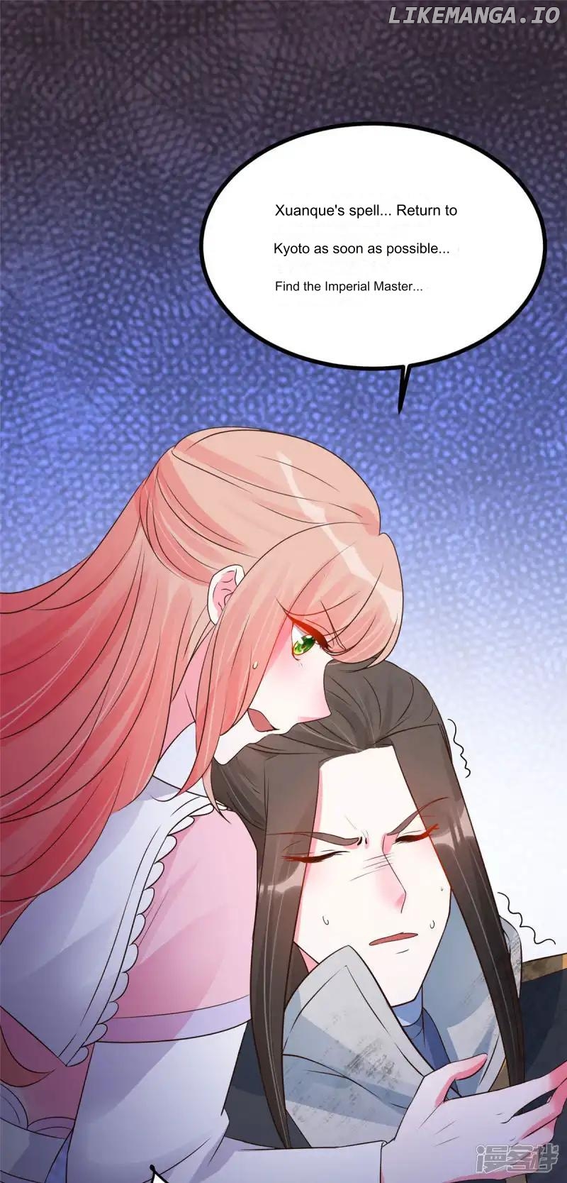 Special Agent Is the Mad Concubine: The Exceptional Cultivating Perfection Chapter 18 - page 16