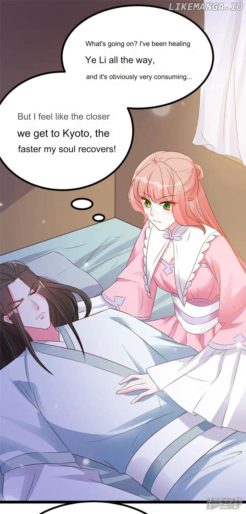 Special Agent Is the Mad Concubine: The Exceptional Cultivating Perfection Chapter 18 - page 22
