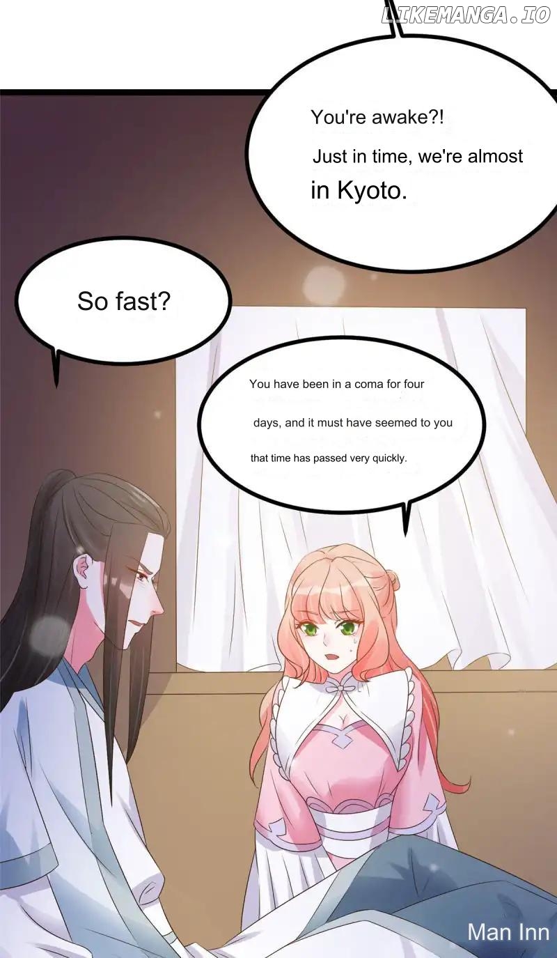 Special Agent Is the Mad Concubine: The Exceptional Cultivating Perfection Chapter 18 - page 25