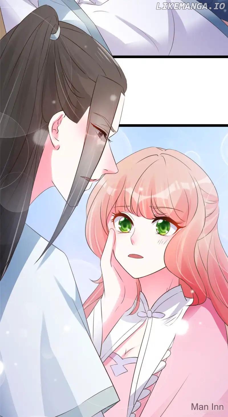 Special Agent Is the Mad Concubine: The Exceptional Cultivating Perfection Chapter 18 - page 26