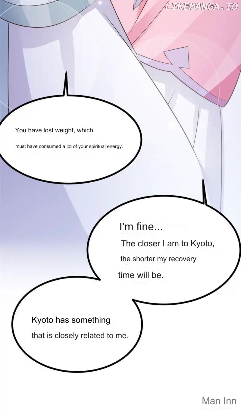 Special Agent Is the Mad Concubine: The Exceptional Cultivating Perfection Chapter 18 - page 27