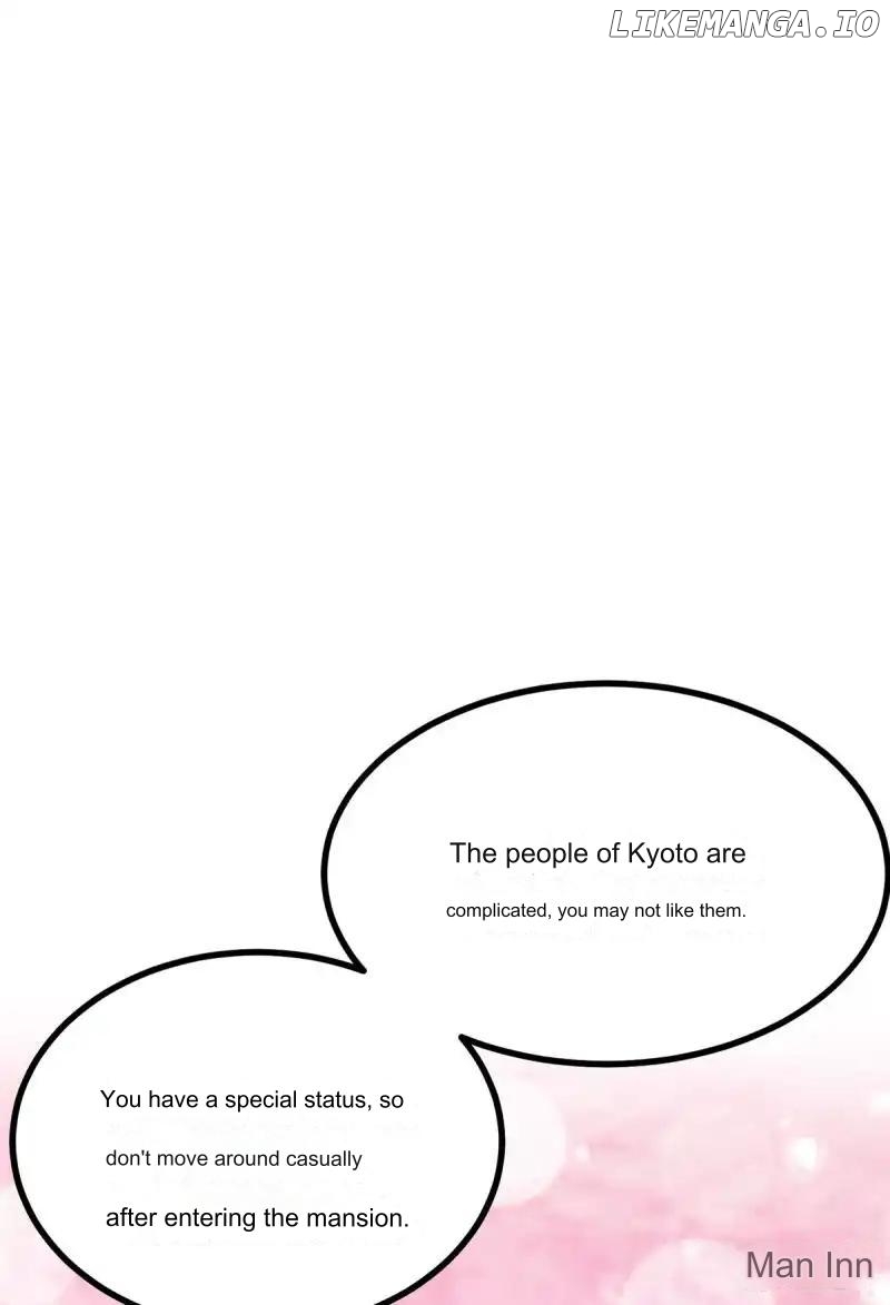 Special Agent Is the Mad Concubine: The Exceptional Cultivating Perfection Chapter 18 - page 28