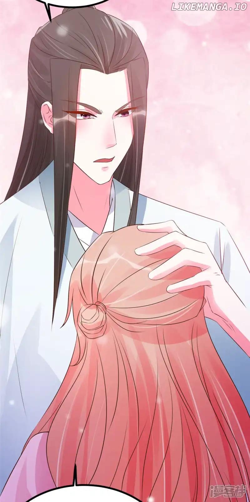 Special Agent Is the Mad Concubine: The Exceptional Cultivating Perfection Chapter 18 - page 29