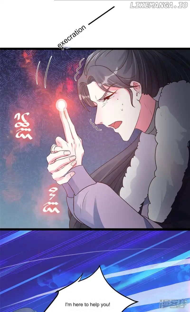 Special Agent Is the Mad Concubine: The Exceptional Cultivating Perfection Chapter 18 - page 3