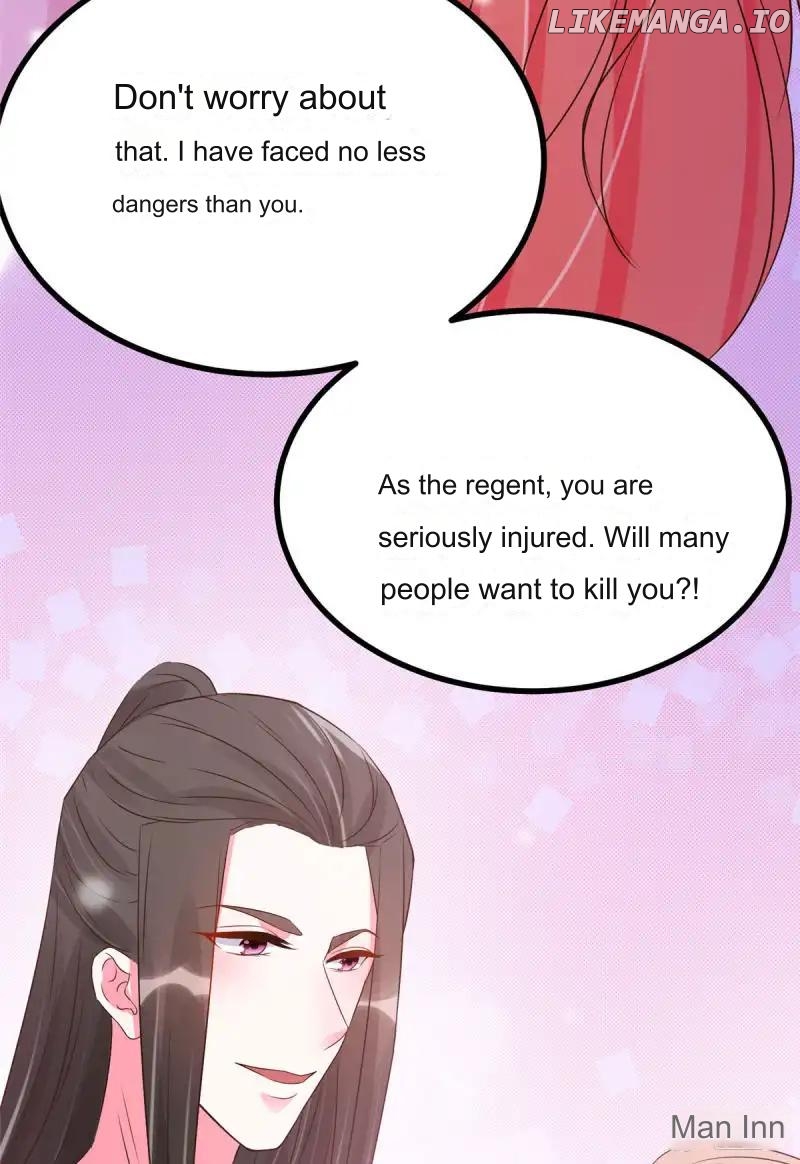 Special Agent Is the Mad Concubine: The Exceptional Cultivating Perfection Chapter 18 - page 30