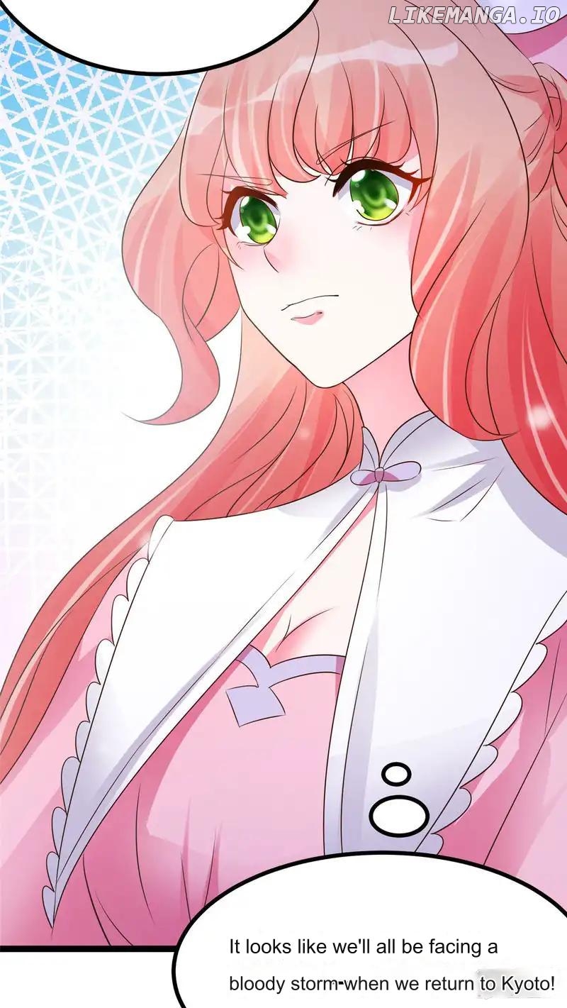 Special Agent Is the Mad Concubine: The Exceptional Cultivating Perfection Chapter 18 - page 32