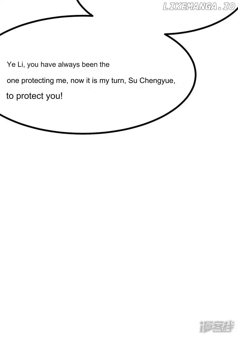 Special Agent Is the Mad Concubine: The Exceptional Cultivating Perfection Chapter 18 - page 33