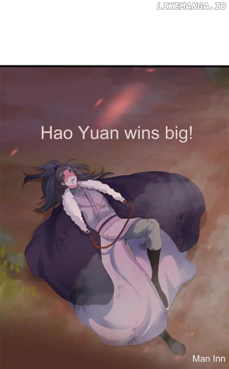 Special Agent Is the Mad Concubine: The Exceptional Cultivating Perfection Chapter 18 - page 8