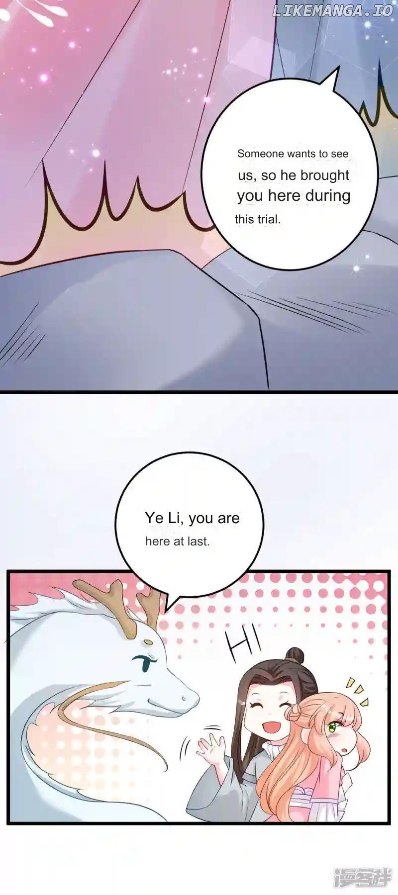 Special Agent Is the Mad Concubine: The Exceptional Cultivating Perfection Chapter 45 - page 24